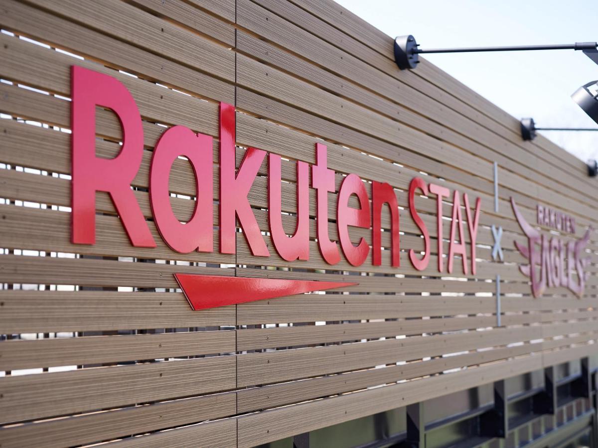 Rakuten Stay X Eagles 202 With Roof Balcony Sendai Eksteriør bilde